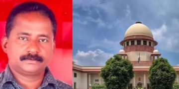 ടി.പി കേസിൽ കുഞ്ഞനന്തന്റെ ഭാര്യയുടെ ഹരജിയിൽ സംസ്ഥാന സർക്കാറിന് നോട്ടീസയച്ച് സുപ്രീം കോടതി