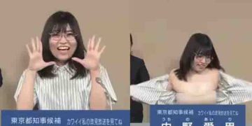 വോട്ട് ചോദിക്കാൻ‍ വിചിത്ര മാർ​ഗം, ടിവി പരിപാടിക്കിടെ ടോപ്‍ലെസ്സായി വനിതാ സ്ഥാനാർഥി, എന്നിട്ടും തോറ്റു