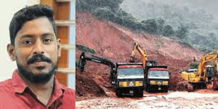 അർജുനായി തെരച്ചിൽ ഊർജിതം ; മം​ഗളൂരുവിൽ നിന്ന് റഡാറെത്തി