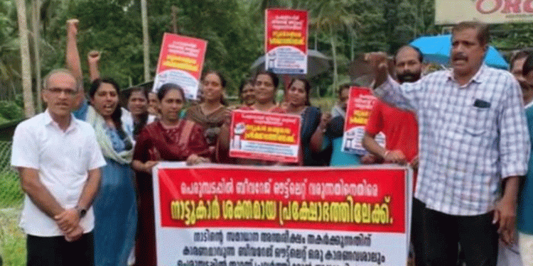 ബീവറേജസ് കോർപറേഷന്‍റെ പുതിയ വിൽപന കേന്ദ്രം തുറക്കാനുള്ള നടപടികൾക്കെതിരെ നാട്ടുകാരുടെ പ്രതിഷേധം
