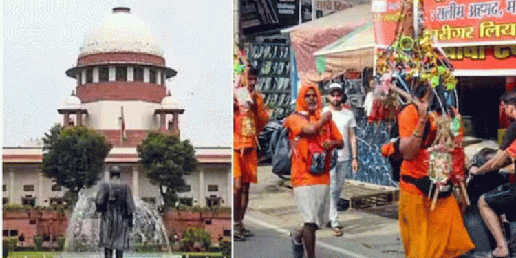 കൻവാർ യാത്രാ വിവാദം : യുപി സർക്കാരിന്റെ ഉത്തരവിനുളള സുപ്രീംകോടതി സ്റ്റേ തുടരും