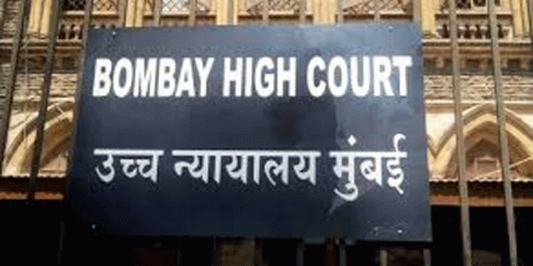 ബാബ രാംദേവിന്റെ ഉടമസ്ഥതയിലുള്ള പതഞ്ജലി ആയുർവേദ് ലിമിറ്റഡിന് പിഴ ചുമത്തി മുംബൈ ഹൈക്കോടതി