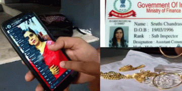 പോലീസുകാരെ ഉൾപ്പെടെ ഹണിട്രാപ്പിൽ കുടുക്കിയ കേസിലെ പ്രതിയായ ശ്രുതി ചന്ദ്രശേഖരൻ പിടിയിൽ