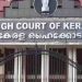 കോടതിയുടെ അസാധാരണ ഇടപെടൽ; കൊലക്കേസിൽ അറസ്റ്റിലാവുമ്പോൾ പ്രായപൂർത്തിയായില്ല,’ജയിലിലുള്ള രണ്ടു പേരെ വിട്ടയക്കണം’