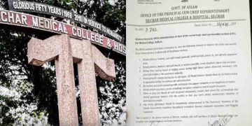 രാത്രിയിൽ സ്ത്രീകൾ പുറത്തിറങ്ങരുതെന്ന് മെഡിക്കൽ കോളേജിന്റെ വിവാദ ഉത്തരവ്, വിമർശനത്തിന് പിന്നാലെ റദ്ദാക്കി