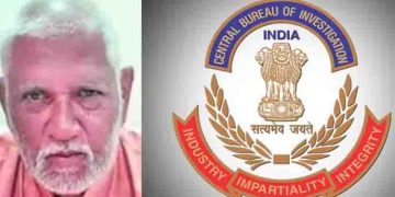 എസ്ബിഐയിൽ നിന്ന് 50 ലക്ഷവുമായി മുങ്ങി, വേഷം മാറി സന്യാസിയായി 70 ലക്ഷം തട്ടി; 20 വർഷം കഴിഞ്ഞ് പിടിയിൽ