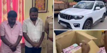 വാഹന പരിശോധനയ്ക്കിടെ കാറില്‍ എത്തിയവരുടെ പെരുമാറ്റത്തിൽ സംശയം; പൊലീസ് പരിശോധിച്ചപ്പോൾ സീറ്റിനടിയിൽ ഒരു പെട്ടി