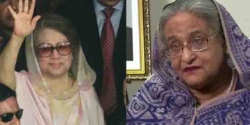 ബംഗ്ലാദേശ് മുൻ പ്രധാനമന്ത്രി ഖാലിദ സിയ മോചിതയായി; പ്രസിഡന്‍റ് ഉത്തരവിട്ടത് ഷെയ്ഖ് ഹസീന രാജ്യം വിട്ടതിന് ശേഷം