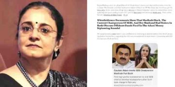 ‘ഹിൻഡൻബർഗ് സ്വഭാവഹത്യ നടത്തുന്നു, എല്ലാ നിക്ഷേപങ്ങളും സെബിയെ അറിയിച്ചത്’; ആരോപണം തള്ളി മാധബി പുരി ബുച്ച്