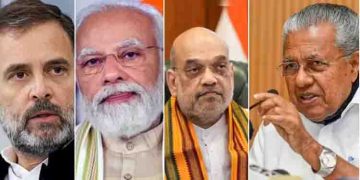 ആദ്യം വിളിച്ചത് രാഹുൽ, പിന്നെ പ്രധാനമന്ത്രി, മൂന്നാമത് അമിത് ഷാ, പിന്നീട് ചിലരുടെ നിലപാട് മാറി: മുഖ്യമന്ത്രി