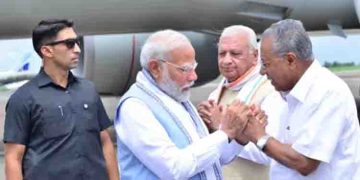 പ്രധാനമന്ത്രി മോദി കേരളത്തില്‍; സ്വീകരിച്ച് മുഖ്യമന്ത്രിയും ഗവര്‍ണറും, ഇനി ദുരന്തഭൂമിയിലേക്ക്
