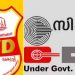 കോടികൾ കുടിശ്ശിക; മോട്ടോർ വാഹനവാഹന വകുപ്പുമായുളള സേവനം അവസാനിപ്പിച്ച് സി-ഡിറ്റ്