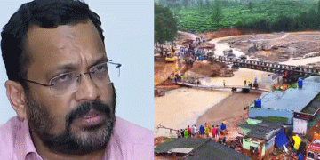 വയനാട് ഉരുൾപൊട്ടലിൽ രക്ഷാപ്രവർത്തനം ഊർജിതമാണെന്ന് റവന്യു മന്ത്രി കെ രാജൻ