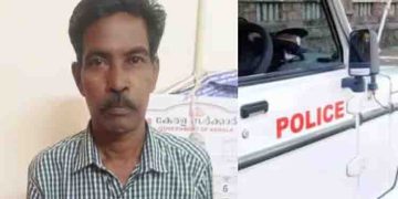 അച്ഛന്‍റെ തുണിക്കട തുറക്കാനെത്തിയ 14 കാരനെ ജോലിക്കാരൻ പീഡിപ്പിച്ചു, ചേർത്തലയിൽ 55 കാരന് 20 വർഷം തടവും പിഴയും