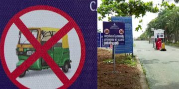 കരിപ്പൂർ വിമാനത്താവളത്തിൽ ഓട്ടോറിക്ഷകൾക്ക് വിലക്കേർപ്പെടുത്തി; പിഴ ചുമത്തുമെന്ന് ബോർഡ്, ഒടുവിൽ പിൻവാങ്ങി