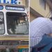 ഓണക്കാലത്ത് മായം ചേർത്ത പാൽ അതിർത്തികടന്നെത്തുന്നത് തടയാൻ ചെക്ക് പോസ്റ്റുകളിൽ മൊബൈൽ ലബോറട്ടറിയുമായി പരിശോധന