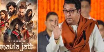 പാകിസ്ഥാന്‍ ചിത്രം റിലീസ് ചെയ്താല്‍ പ്രത്യാഘാതം ഗുരുതരം: ഭീഷണിയുമായി രാജ് താക്കറെ