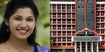 മിഷേലിന്‍റെ മരണം: സിബിഐ അന്വേഷണമെന്ന ആവശ്യം തള്ളി, അന്തിമ റിപ്പോർട്ട് സമർപ്പിക്കാൻ ക്രൈംബ്രാഞ്ചിന് നിർദേശം