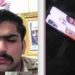 നെഹ്റുവിന്റെ ചിത്രം, സേനയുടെ ലോഗോ; പൊലീസ് സ്റ്റേഷൻ സെറ്റിട്ട് വന്ന വീഡിയോ കോൾ, വമ്പൻ തട്ടിപ്പിന് ശ്രമം