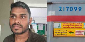 ട്രെയിനിൽ യുവതി ഉറങ്ങിക്കിടക്കുമ്പോൾ ഒന്നരലക്ഷം രൂപ വിലയുള്ള ഐഫോണും 3500 രൂപയും മോഷ്ടിച്ചു, യുവാവ് അറസ്റ്റിൽ