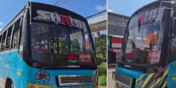 ‘രാത്രിയിൽ മറ്റു യാത്രാ മാർ​ഗങ്ങളില്ലായിരുന്നു, ബസ് എടുത്തുപോയി’; കുന്നംകുളത്ത് നിന്ന് മോഷണം പോയ ബസ് കണ്ടെത്തി