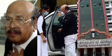 വിചാരണക്കുള്ള കോടതി മുറി മാറ്റാൻ കോടതി ഇടപെടൽ; തീരുമാനം അഡ്വ. രാമൻപിള്ളയുടെ ആരോഗ്യപ്രശ്നങ്ങൾ കണക്കിലെടുത്ത്
