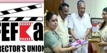 ‘പരാതി പറയാന്‍ ടോള്‍ ഫ്രീ നമ്പര്‍ നിയമ വിരുദ്ധം’: ഫെഫ്കയ്ക്കെതിരെ സര്‍ക്കാറിന് പരാതി നല്‍കി ഫിലിം ചേംബർ