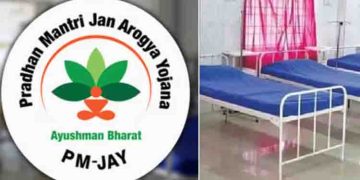 70 വയസിനു മുകളിലുള്ള എല്ലാവർക്കും ആരോഗ്യ ഇൻഷുറൻസ്, 5 ലക്ഷം രൂപയുടെ സൗജന്യ ചികിത്സ; പ്രഖ്യാപനവുമായി കേന്ദ്രം