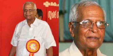 മുതിര്‍ന്ന സിപിഎം നേതാവ് എംഎം ലോറന്‍സ് അന്തരിച്ചു; അന്ത്യം കൊച്ചിയിലെ സ്വകാര്യ ആശുപത്രിയിൽ ചികിത്സയിലിരിക്കെ