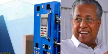 42 കോടി മുതൽ മുടക്കുള്ള വമ്പൻ പദ്ധതി; ഇന്ത്യയിലെ ആദ്യത്തെ സൂപ്പർകപ്പാസിറ്റർ ഉൽപ്പാദന കേന്ദ്രം ഉദ്ഘാടനം നാളെ