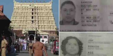 പത്മനാഭ സ്വാമി ക്ഷേത്രത്തിലെ മോഷണത്തിൽ വൻ ട്വിസ്റ്റ്; നിവേദ്യ ഉരുളി മോഷ്ടിച്ചതല്ല, ജീവനക്കാരൻ തന്നതെന്ന് മൊഴി