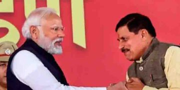 വസ്തു ഇടപാടുകൾക്ക് മധ്യപ്രദേശ് സംപദ 2.0 ആപ്പ് പുറത്തിറക്കി