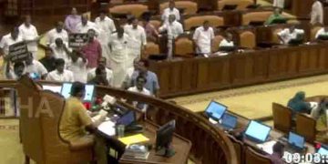 വാദങ്ങളുടെയോ അഭ്യൂഹങ്ങളുടെയോ അടിസ്ഥാനത്തിലുള്ള ചോദ്യങ്ങളാണ് നക്ഷത്രചിഹ്നമിടാത്തതാക്കി മാറ്റിയത്: സ്പീക്കര്‍