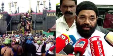 ശബരിമല ദർശനത്തിന് സ്പോട് ബുക്കിങ് ഉണ്ടാകില്ല, ബുക്കിംഗില്ലാതെ തീർത്ഥാടകർ എത്തിയാൽ പരിശോധന: വി എന്‍ വാസവന്‍