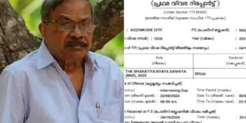 എംടിയുടെ വീട്ടിലെ മോഷണം; 2 പേർ കസ്റ്റഡിയിൽ, ചോദ്യം ചെയ്തുവരികയാണെന്ന് പൊലീസ്