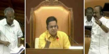 നിയമസഭയിൽ ആദ്യദിനം വൻ ബഹളവും വാക്ക്പോരും; ‘മലപ്പുറം’ പരാമർശത്തിൽ 12 മണിക്ക് അടിയന്തര പ്രമേയ ചർച്ച