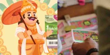 വിറ്റഴിഞ്ഞത് 71 ലക്ഷം ടിക്കറ്റുകൾ, ഒരേയൊരു ഭാ​ഗ്യശാലി, 25 കോടിയുടെ ടിക്കറ്റ് വിറ്റത് വയനാട് ജില്ലയിൽ