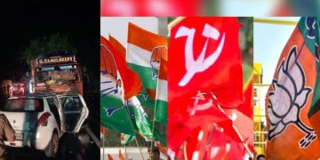 പാലക്കാട് വാഹനാപകടം; മുന്നണികളുടെ തെരഞ്ഞെടുപ്പ് പ്രചാരണം ഇന്ന് ഉച്ചവരെ ഒഴിവാക്കി