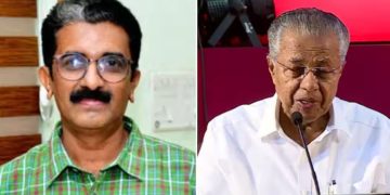 ‘നവീൻ ബാബുവിന്‍റെ മരണം വേദനിപ്പിക്കുന്നത്’; ശക്തമായ നടപടിയുണ്ടാകുമെന്ന് മുഖ്യമന്ത്രി