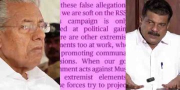 ‘ഹിന്ദു പത്രവുമായി അഡ്ജസ്റ്റ്‍മെന്‍റ് നടത്തി’; ഇന്നലെ കണ്ടത് മുഖ്യമന്ത്രിയുടെ നാടകമെന്ന് പി വി അന്‍വര്‍