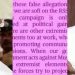 ‘ഹിന്ദു പത്രവുമായി അഡ്ജസ്റ്റ്മെന്റ് നടത്തി’; ഇന്നലെ കണ്ടത് മുഖ്യമന്ത്രിയുടെ നാടകമെന്ന് പി വി അന്വര്