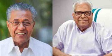 ‘പ്രിയപ്പെട്ട സഖാവ് വി എസ്സിന്’; ജന്മദിന ആശംസകൾ നേർന്ന് മുഖ്യമന്ത്രി പിണറായി വിജയൻ