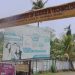 പറവൂര്  എസ്എന്ജിഐഎസ്ടി കോളേജിന് താല്ക്കാലിക ആശ്വാസം ; ജപ്തി നടപടികള് താത്കാലികമായി നിര്ത്തിവെച്ചു