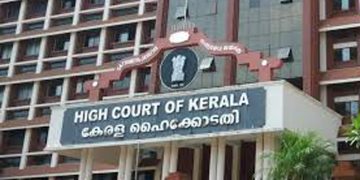 വഖഫ് ഭൂമി കൈവശം വെക്കുന്നത് കുറ്റകരമാക്കുന്ന നിയമ ഭേദഗതിക്ക് മുന്‍കാല പ്രാബല്യമില്ലെന്ന് ഹൈക്കോടതി