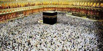 അടുത്ത വർഷത്തെ ഹജ്ജ് തീർഥാടനത്തിന് രജിസ്ട്രേഷൻ നാളെ മുതൽ