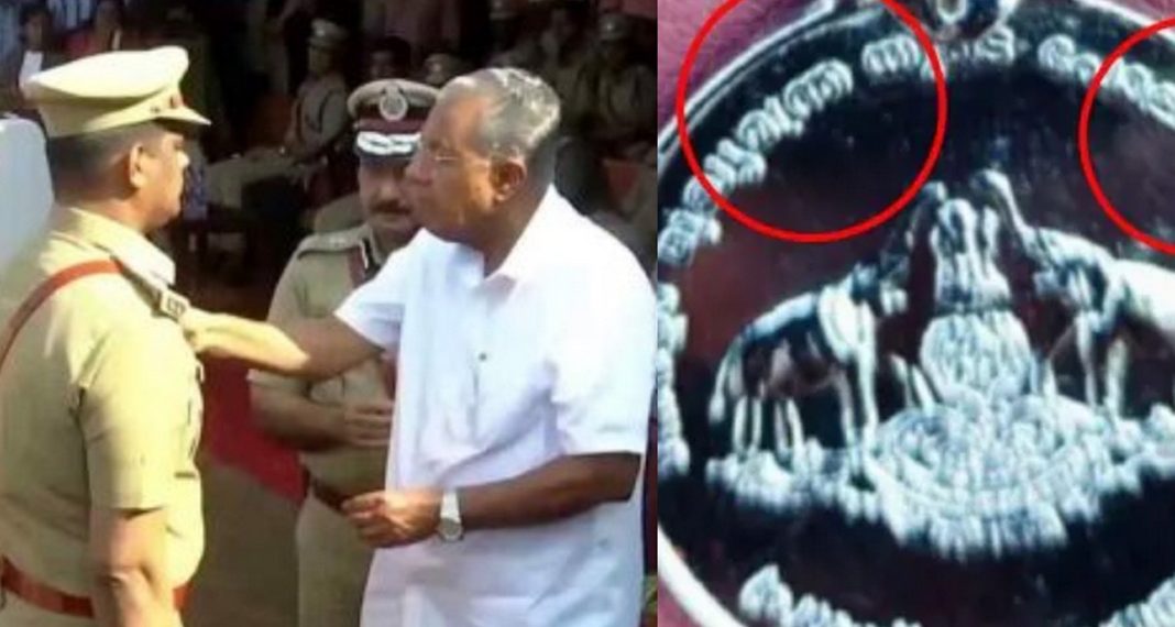 മുഖ്യമന്ത്രി വിതരണം ചെയ്ത പോലീസ് മെഡലുകളിൽ അക്ഷരത്തെറ്റ് വന്നതിൽ അന്വേഷണം