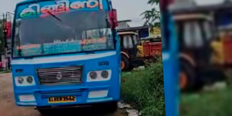 കൊട്ടാരക്കരയില് സ്വകാര്യ ബസില് നിന്ന് തെറിച്ച് വീണ് വിദ്യാര്ത്ഥിനിയ്ക്ക് പരിക്ക്