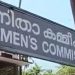ജോലിയില്ലാത്ത സ്ത്രീകളെ വീട്ടമ്മയെന്ന് വിളിക്കുന്നത് തിരുത്തണമെന്ന് വനിതാ കമ്മീഷന്‍