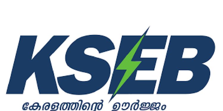 ഊര്‍ജ പദ്ധതികള്‍ക്ക് കീഴില്‍ വിതരണം ചെയ്യപ്പെടേണ്ടിയിരുന്ന ബള്‍ബുകള്‍ വിറ്റഴിക്കാനൊരുങ്ങി കെഎസ്ഇബി