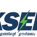 ഊര്ജ പദ്ധതികള്ക്ക് കീഴില് വിതരണം ചെയ്യപ്പെടേണ്ടിയിരുന്ന ബള്ബുകള് വിറ്റഴിക്കാനൊരുങ്ങി കെഎസ്ഇബി